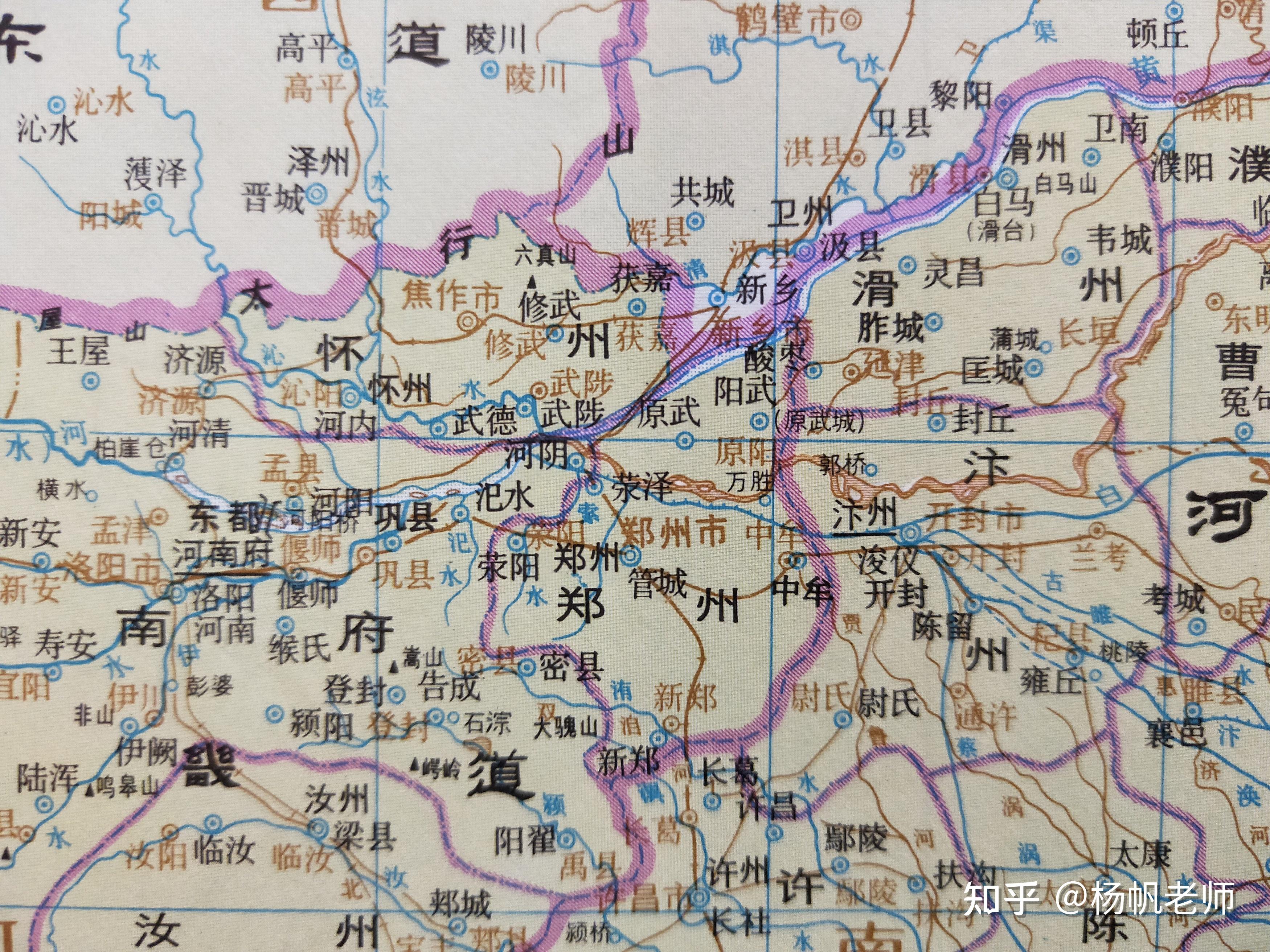 古地名演变:河南郑州古代地名及区划演变过程