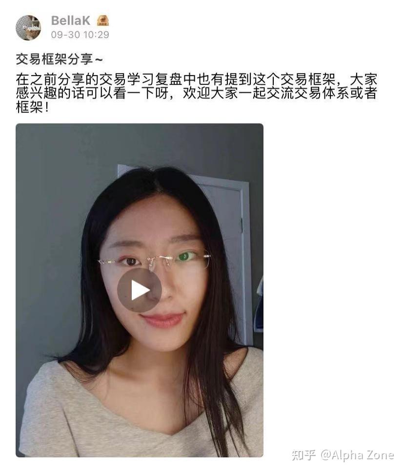 bellak社区中的每一条评论都是她的动力!