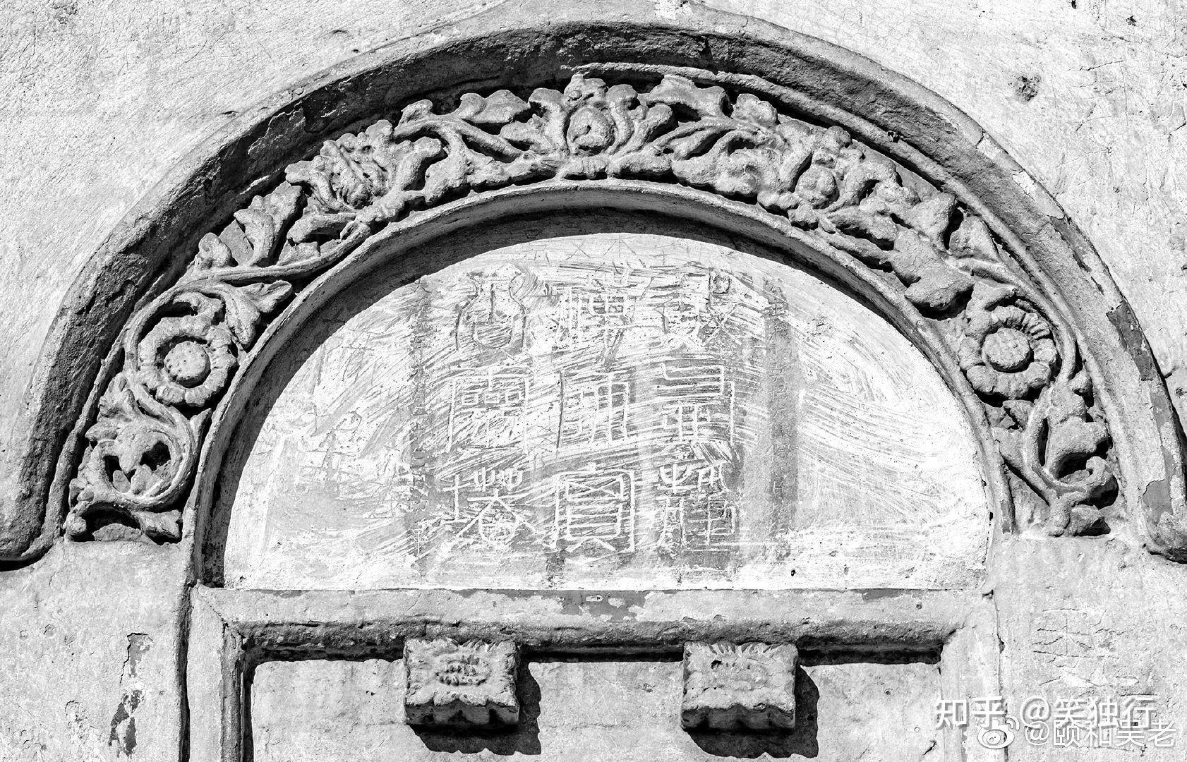 铁壁五方塔,流金八百年:银山塔林讲解词之五座金代密檐式塔 - 知乎