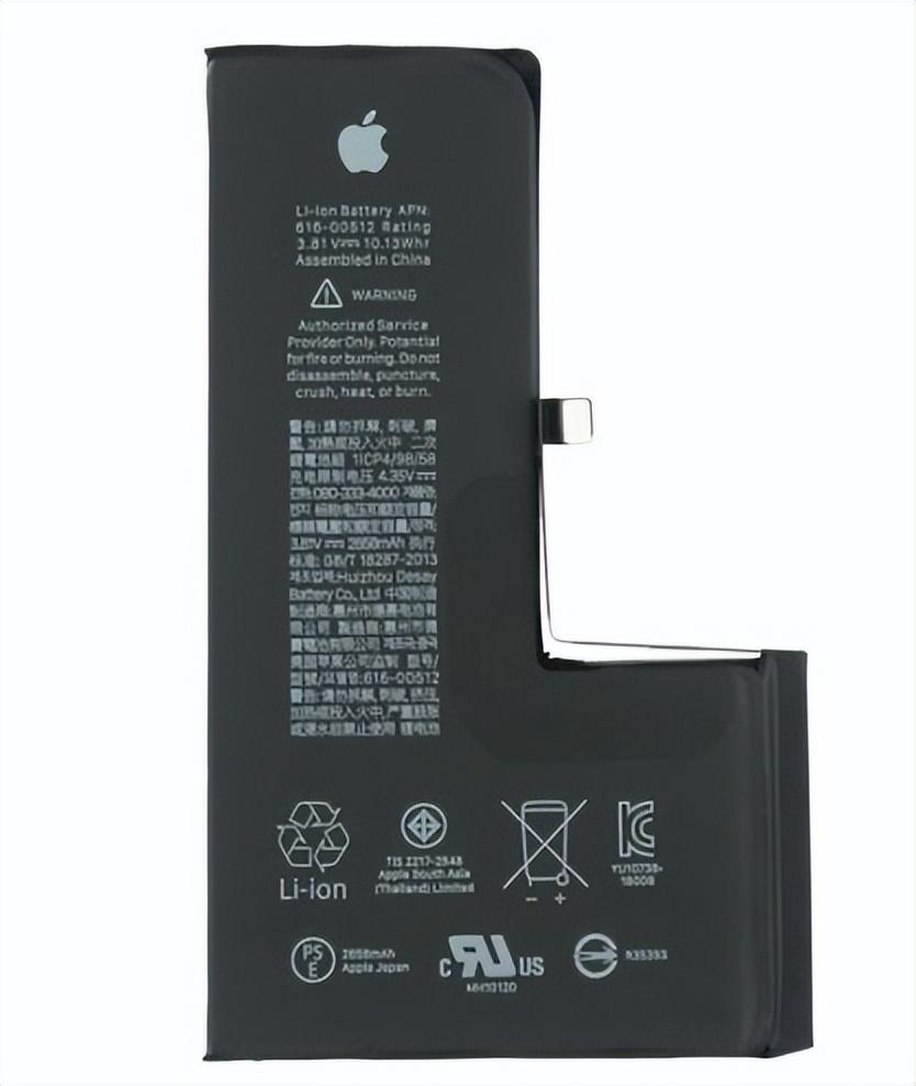 xs电池配备iphone xs电池,容量为2658 mah
