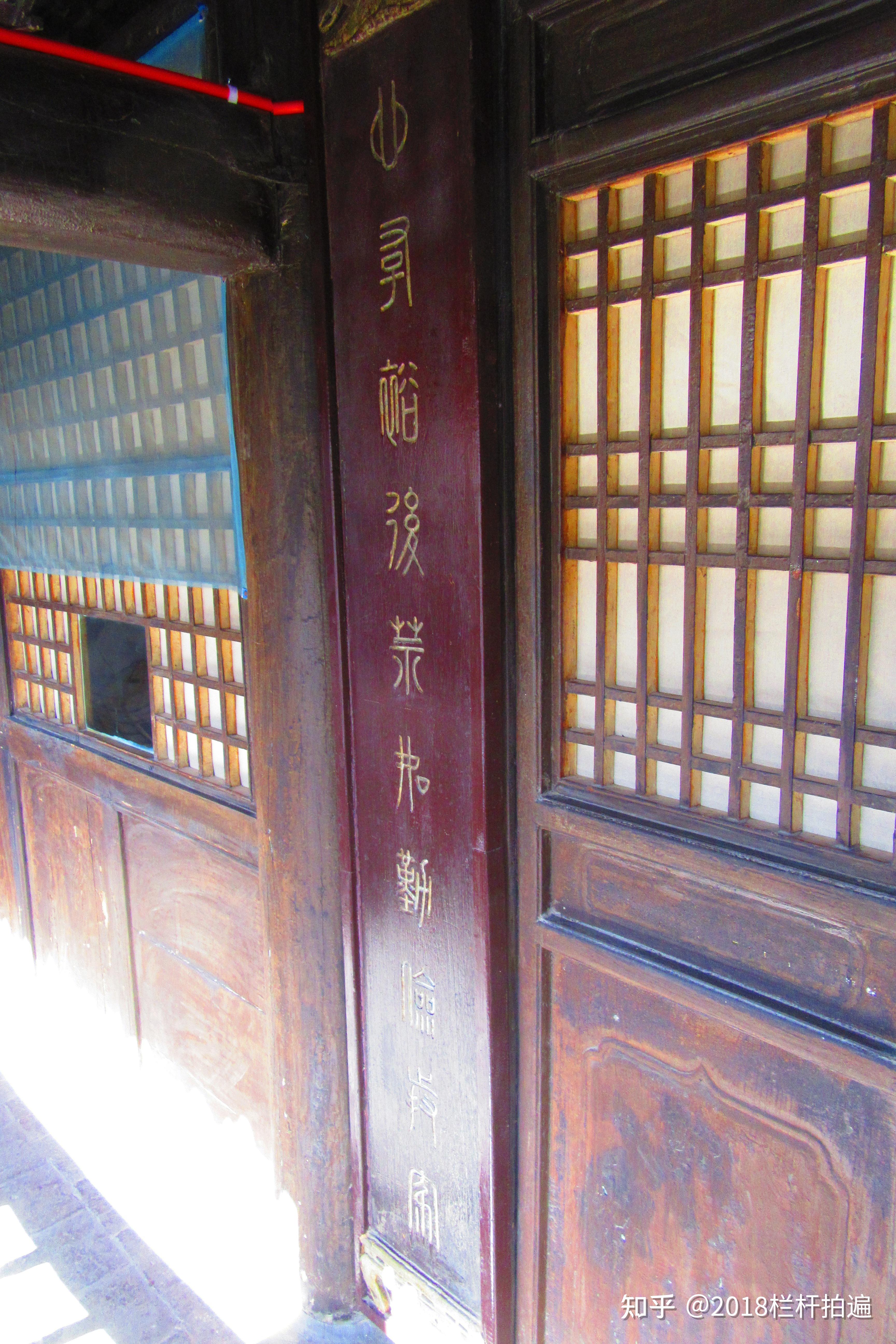 洛阳竹林七贤之首阮籍故居