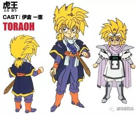 《魔神英雄传》:神龙斗士诞生记 - 知乎