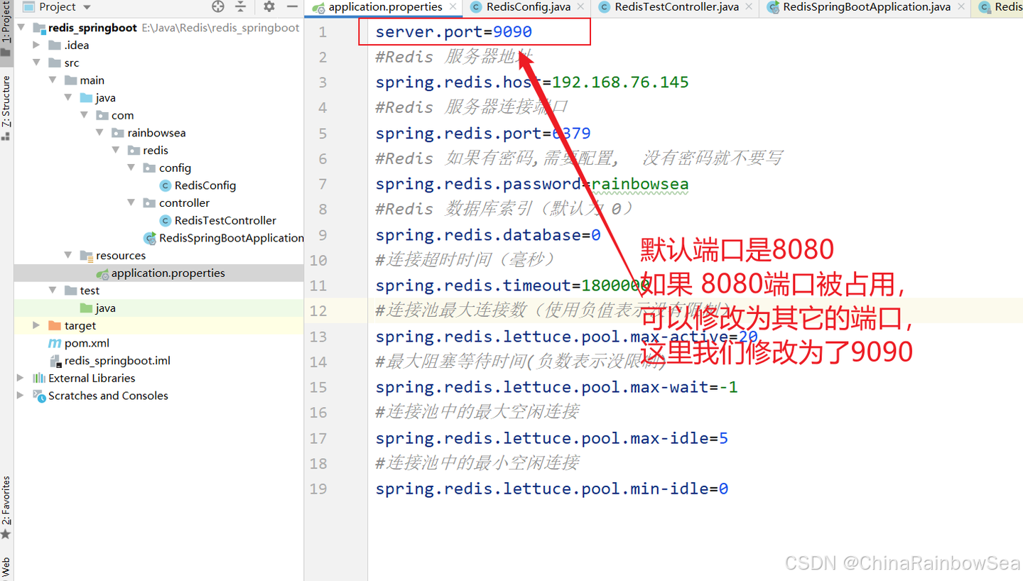 八. Spring Boot2 整合连接 Redis(超详细剖析) - 知乎