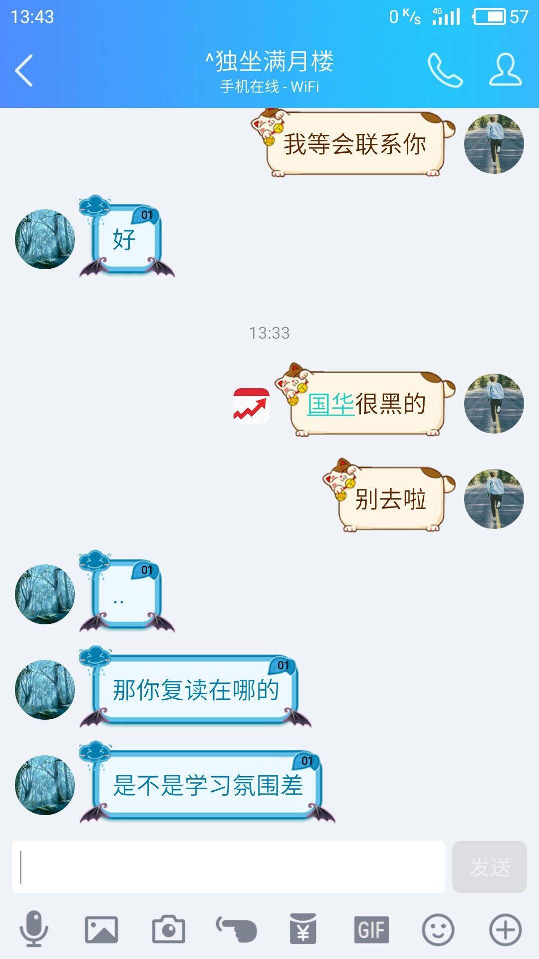 v2-245a4954328e9ee9931e9cb176ae5583_r.jpg