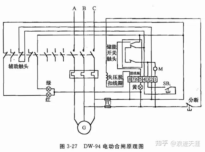 马达电磁开关原理图图片