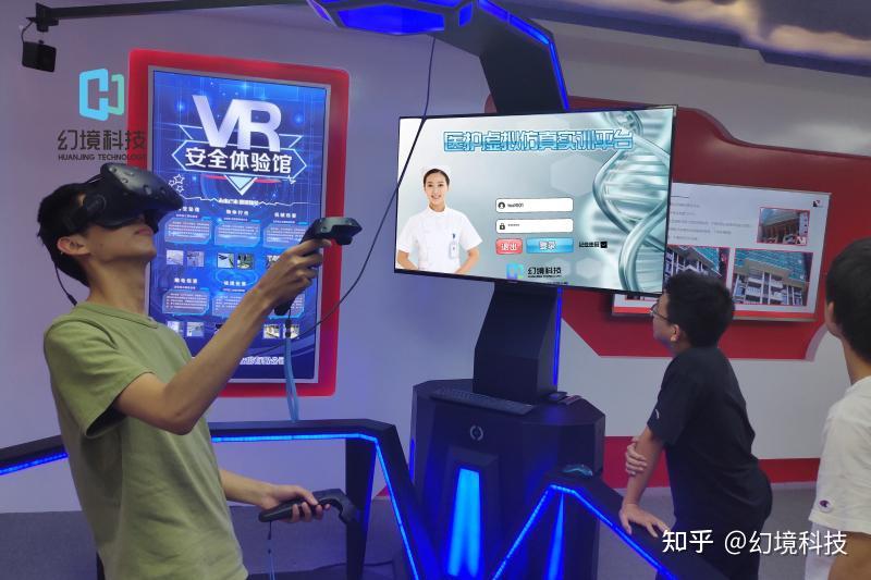 VR基础护理虚拟仿真实训室,开启沉浸式教学新模式! - 知乎