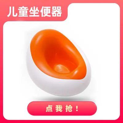 纸尿裤穿到几岁 怎么教娃上厕所 正确如厕方法 猛戳 知乎