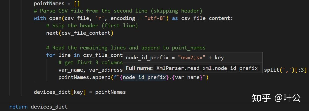 Python实现OPCUA Client (一) - 知乎