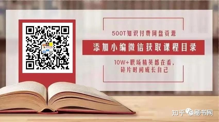 全是付费买的百万精品资源,请低调使用!33 全是付费买的百万精品资源,请低调使用!