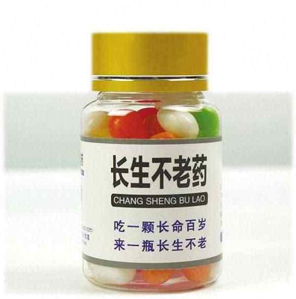 梦:这类型的人个性很被动,想法天马行空,可是都只限于想而不实际行动