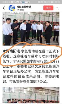 图标