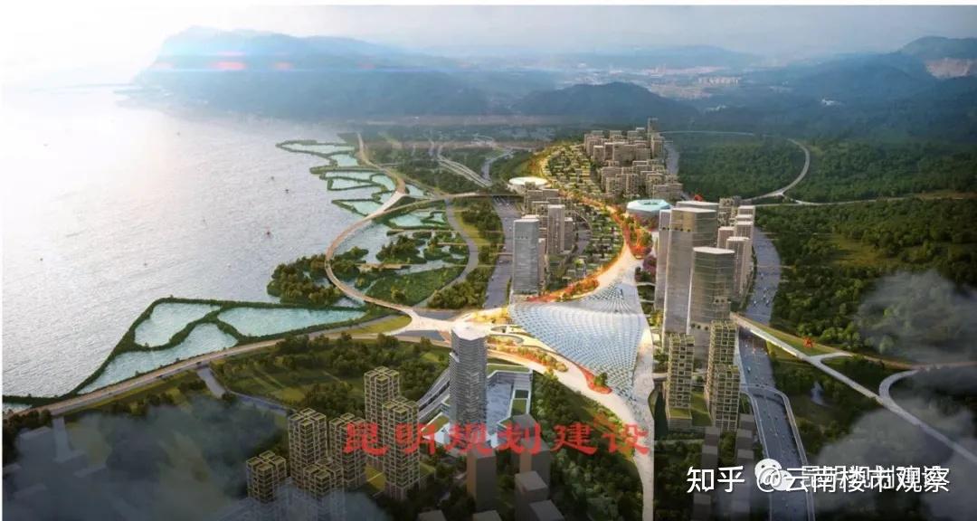 规划面积3200亩!昆明西客站首批效果图曝光 - 知乎