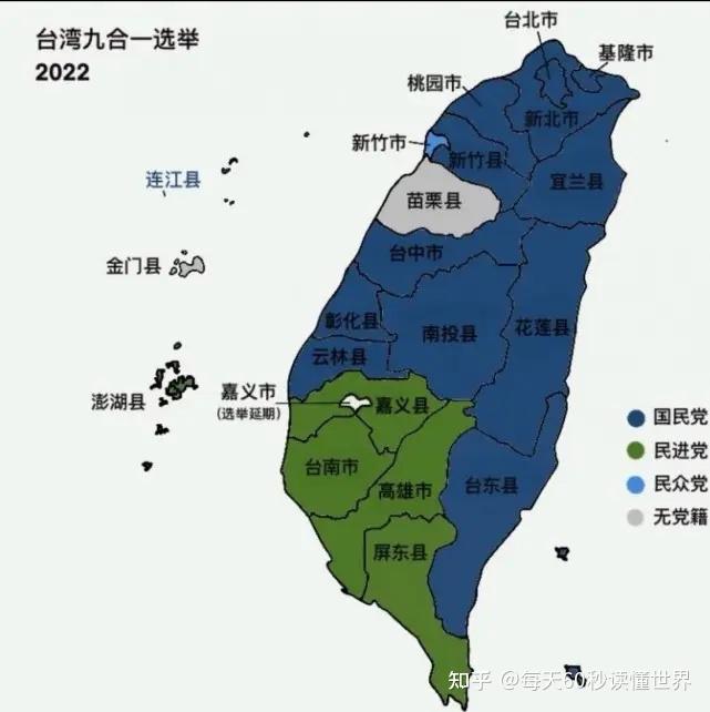 11月27日,星期日,在这里每天60秒读懂世界! 11月27日,星期日,在这里每天60秒读懂世界!