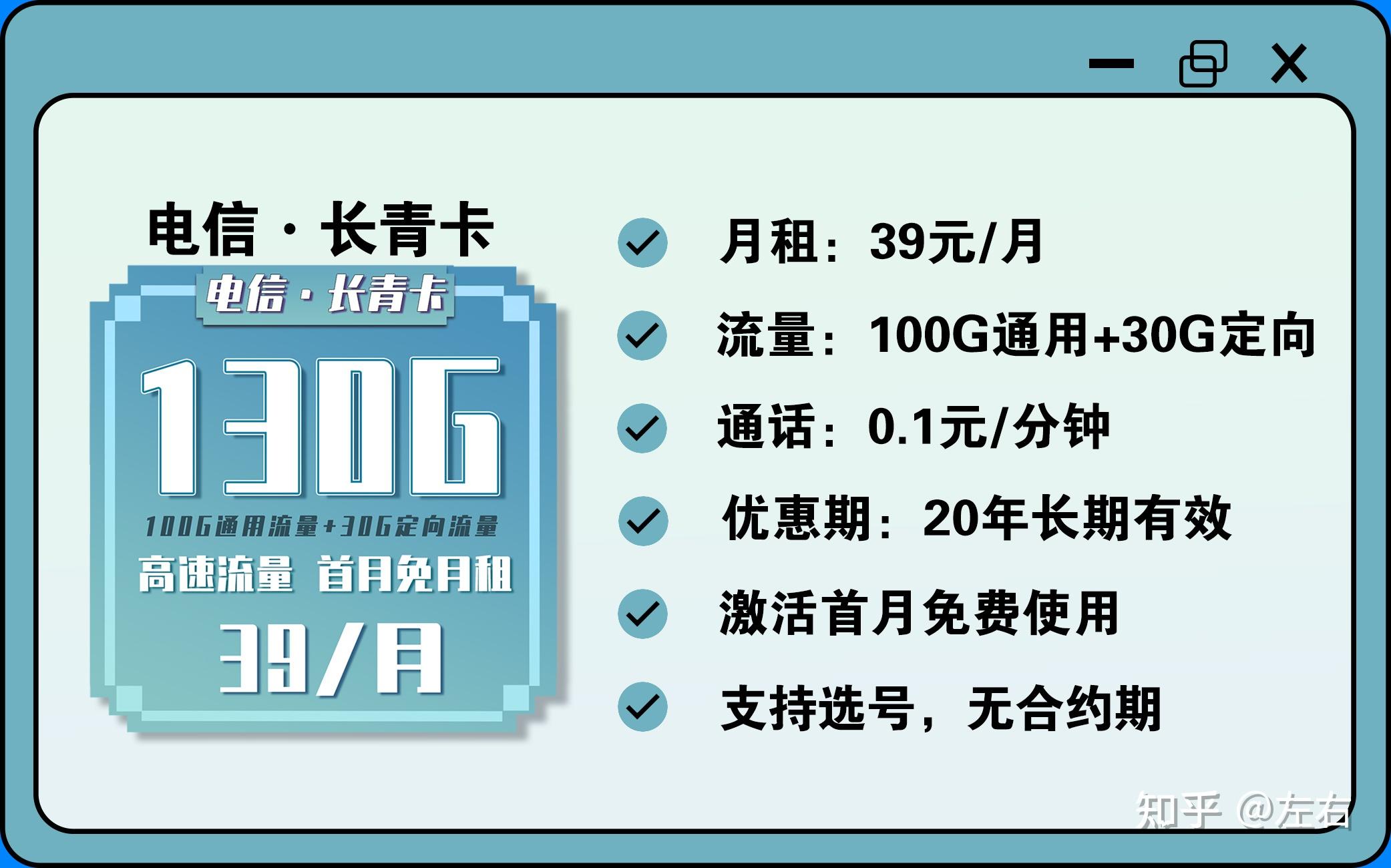 图片[16]网站搭建-商城搭建-博客搭建-tg机器人-小程序部署搭建SIM卡｜物联卡｜流量卡｜详细说明与介绍…网站搭建-商城搭建-博客搭建-tg机器人-小程序部署搭建HF给你带来更多...