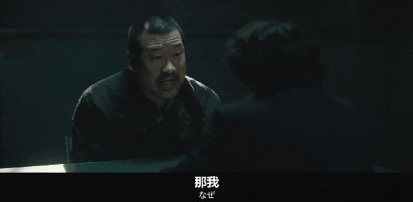 《爆弹》票房口碑双爆！现象级悬疑黑马