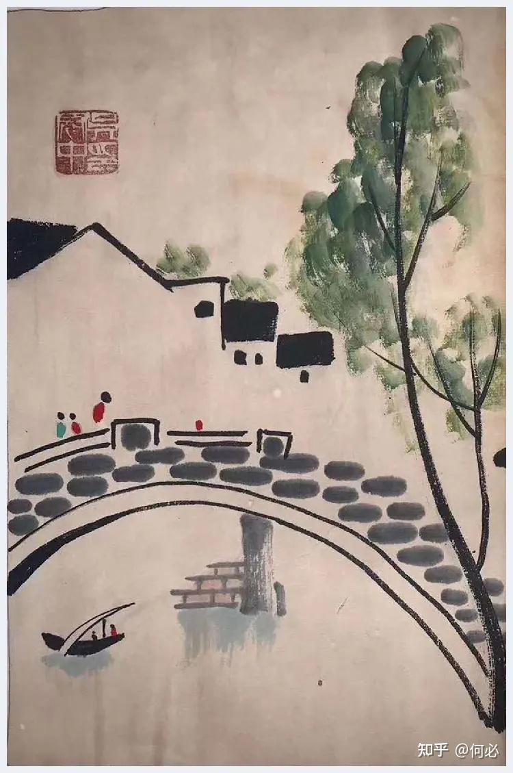 国画鉴赏 | 吴冠中《水乡册页》集大成 - 知乎