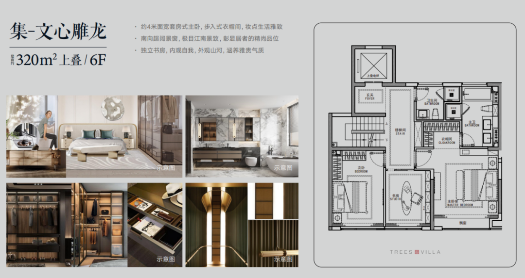 西山云庐一入市,我就知道北京市场要重新认识叠拼了 - 知乎