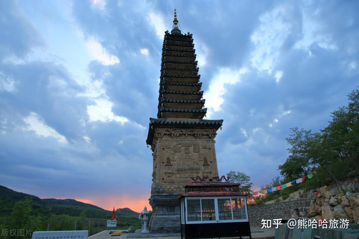 辽宁十大爬山好去处