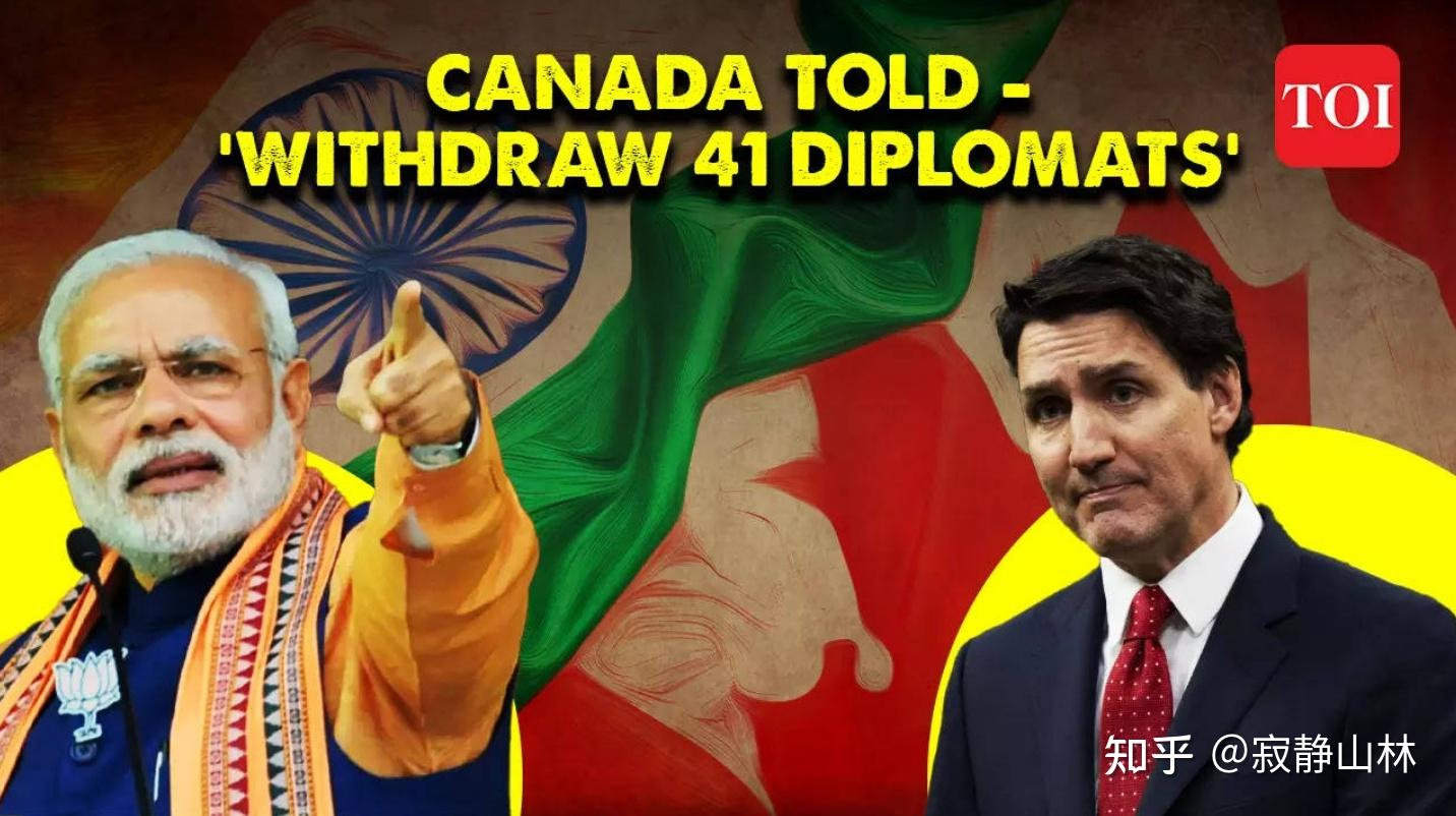 美国服软了印度一语击破强权傲慢