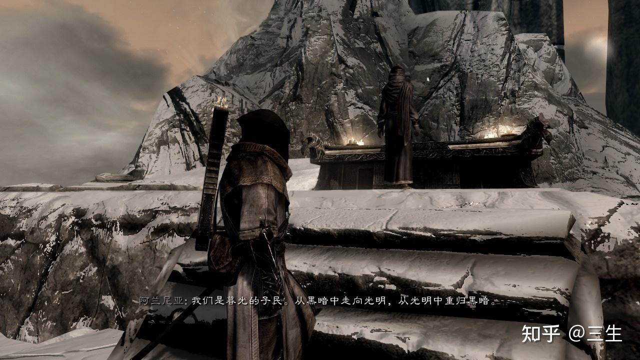 为什么我玩不下上古卷轴5