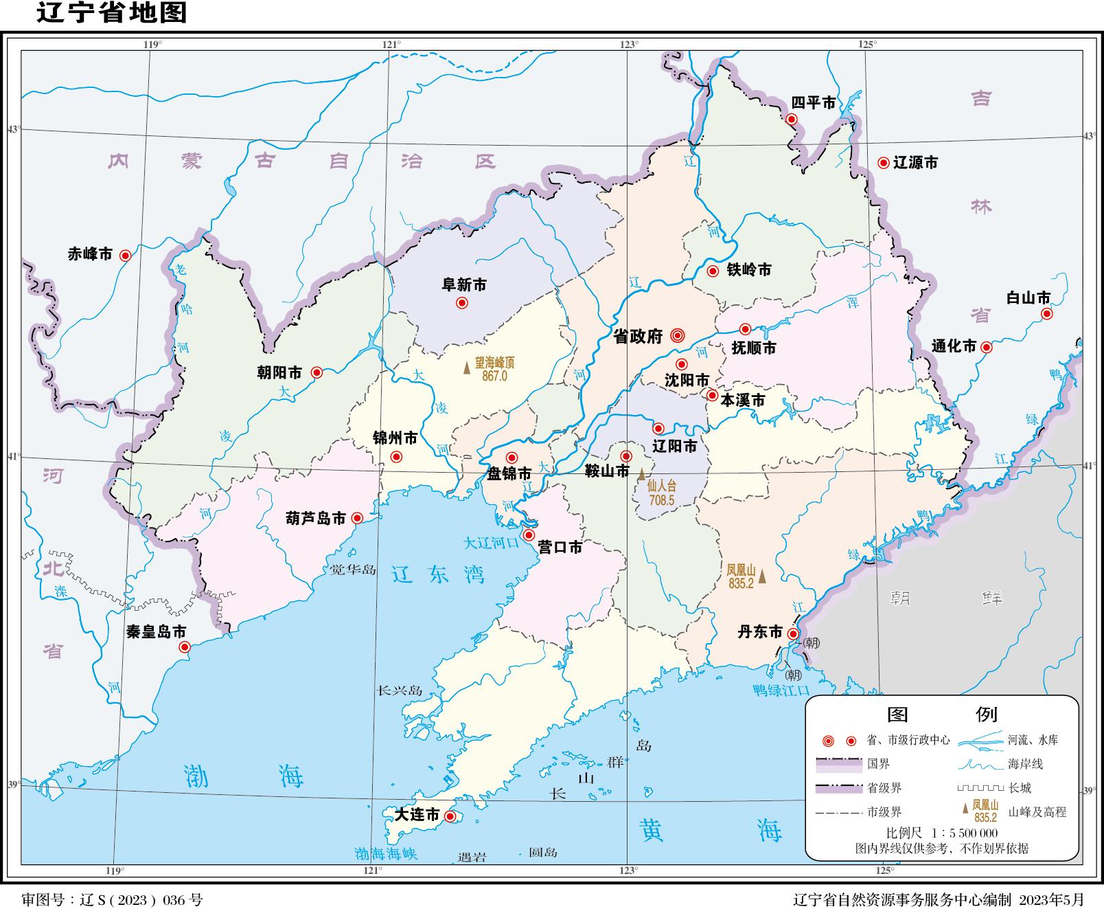 中国各省级行政区2022年最新地图和名称来源,值得收藏! - 知乎