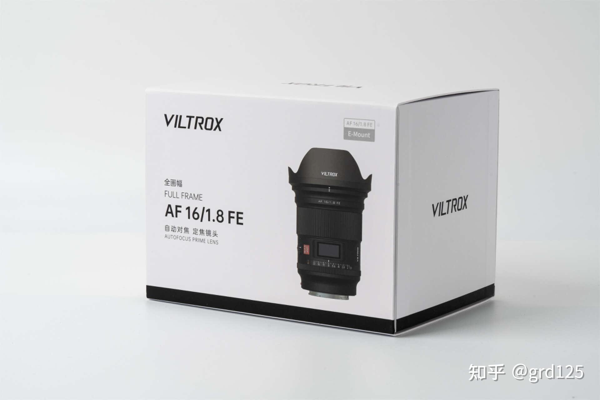 g af 16mm f1 8 fe 