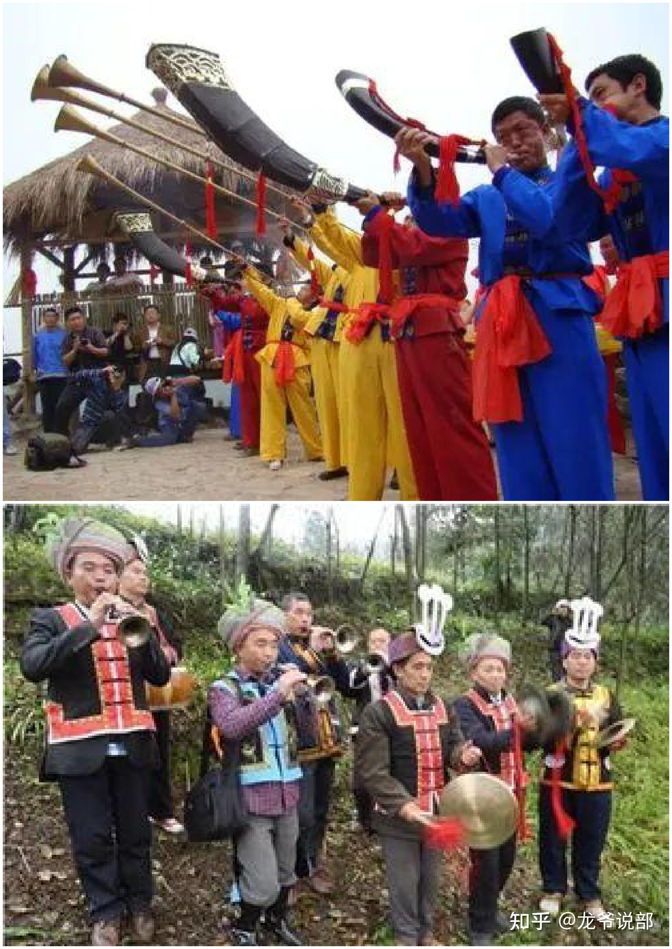 中国少数民族-仡佬族 - 知乎