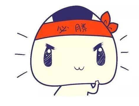 初学者学习日语 学了三年还是哑巴日语 知乎 初学者学习日语 学了三年还是哑巴日语 知乎
