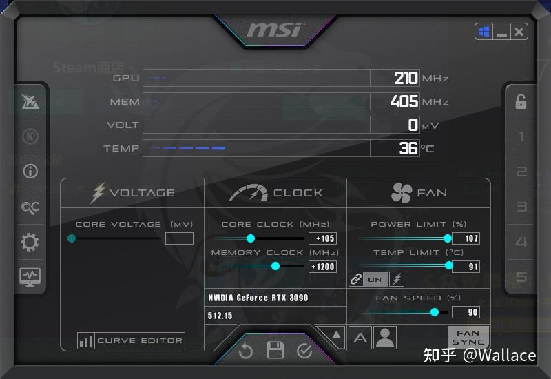n卡超频教程rtx30系显卡