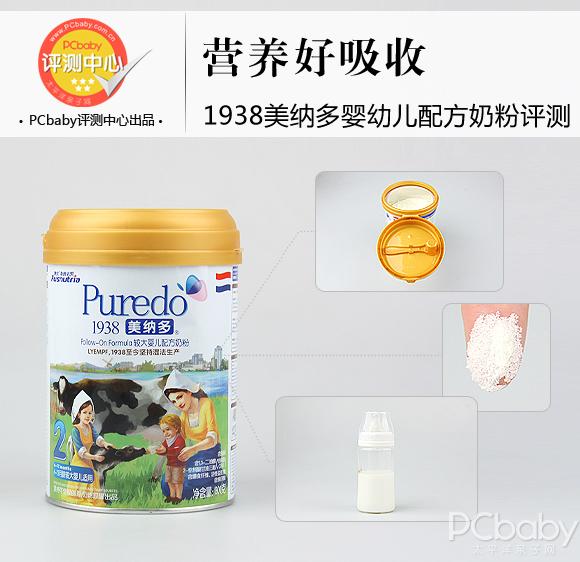 v2-2487999ac13f3ce140de7cc8225533d7_r.jpg