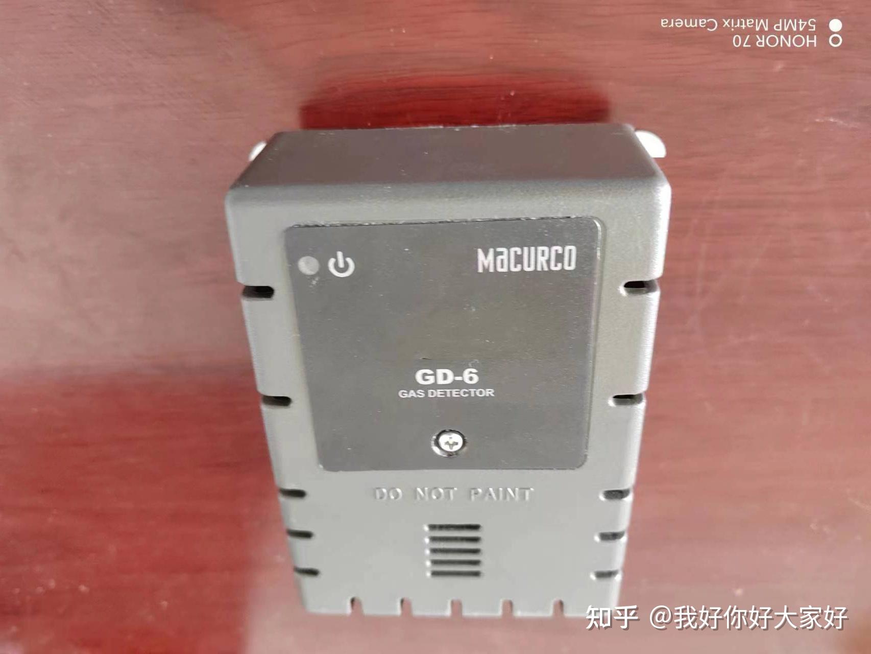 美国Macurco™ GD6 / GD12 可燃气体探测器检测仪 知乎