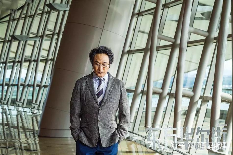 从金融类热剧东方华尔街看币圈做空怎么操作的