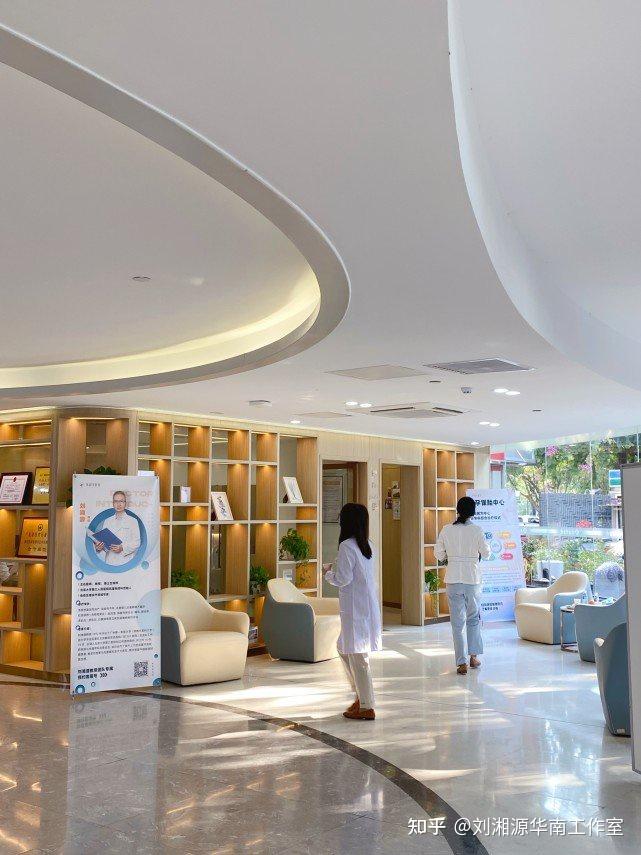 免疫保胎刘湘源主任6月广州会诊来啦