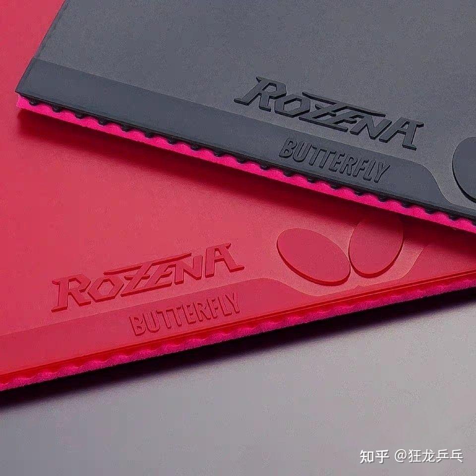 100元到200元左右的反手套胶推荐