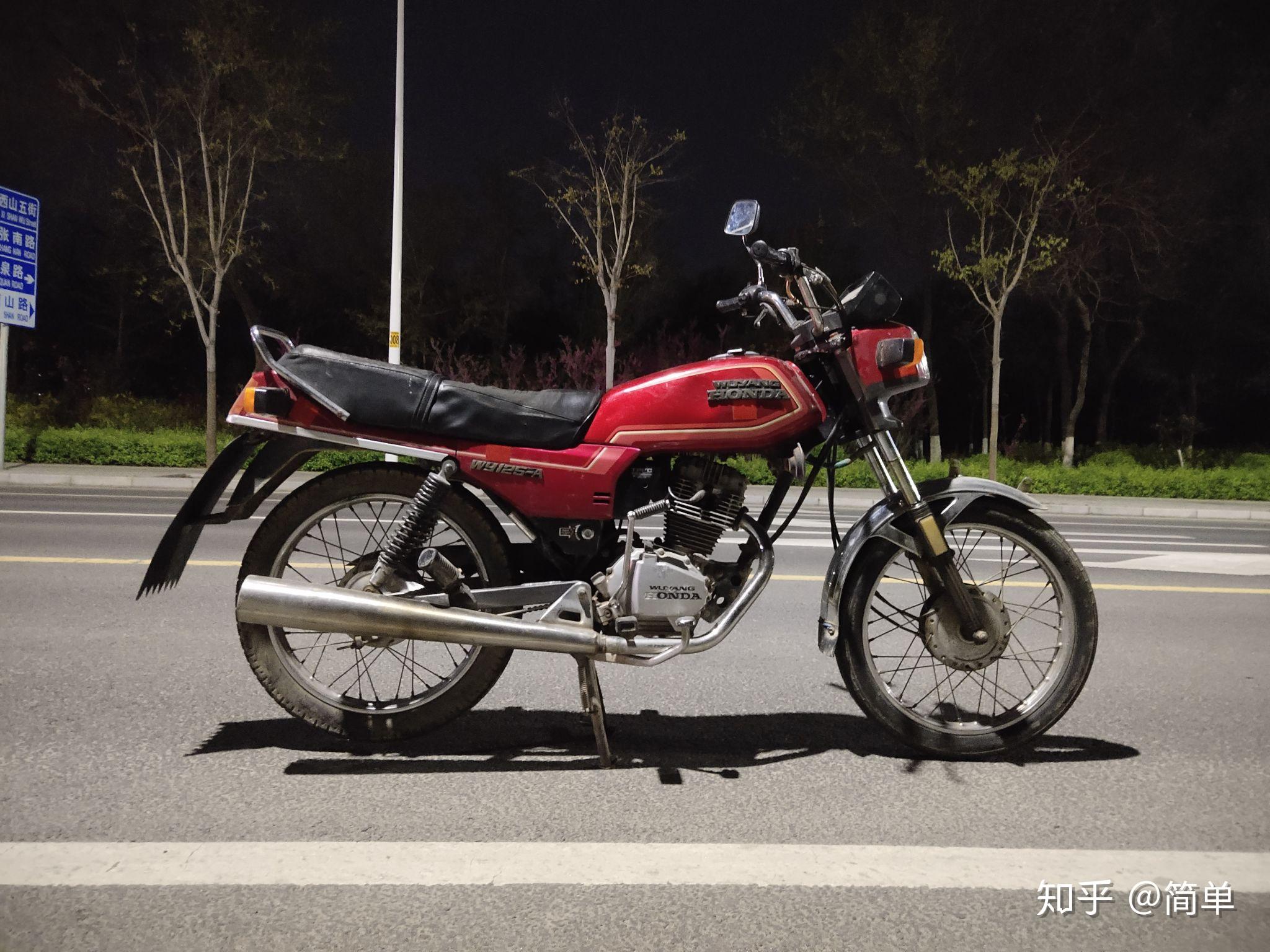 五羊摩托车750空气过滤14   【小巧美观】车把14.