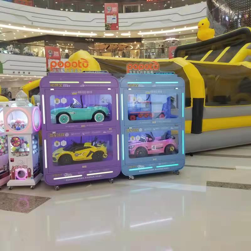 调查无人值守泡泡兔品牌儿童电动车开进商场你会让孩子尝试吗