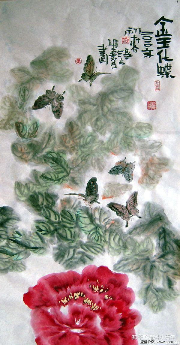 唐穆宗时野史金玉化蝶