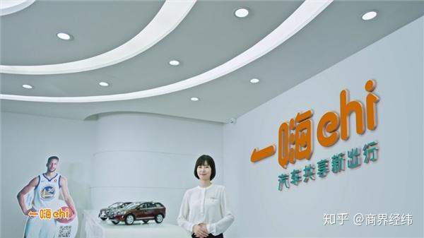 一嗨租车坚持直营发展理念受到年轻消费者广泛欢迎