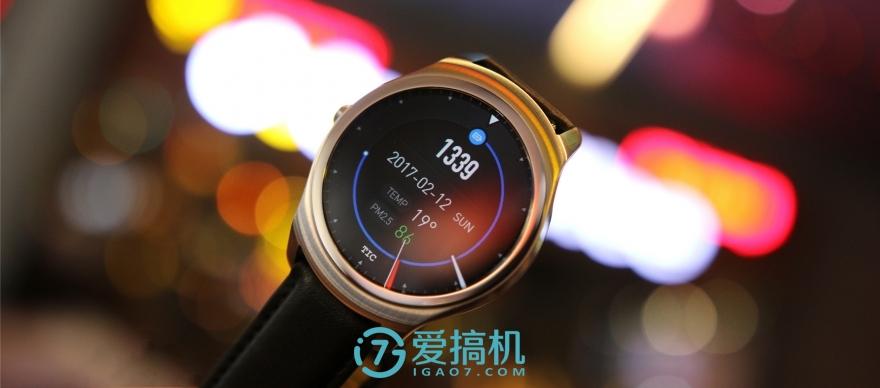 ticwatch 2 nfc