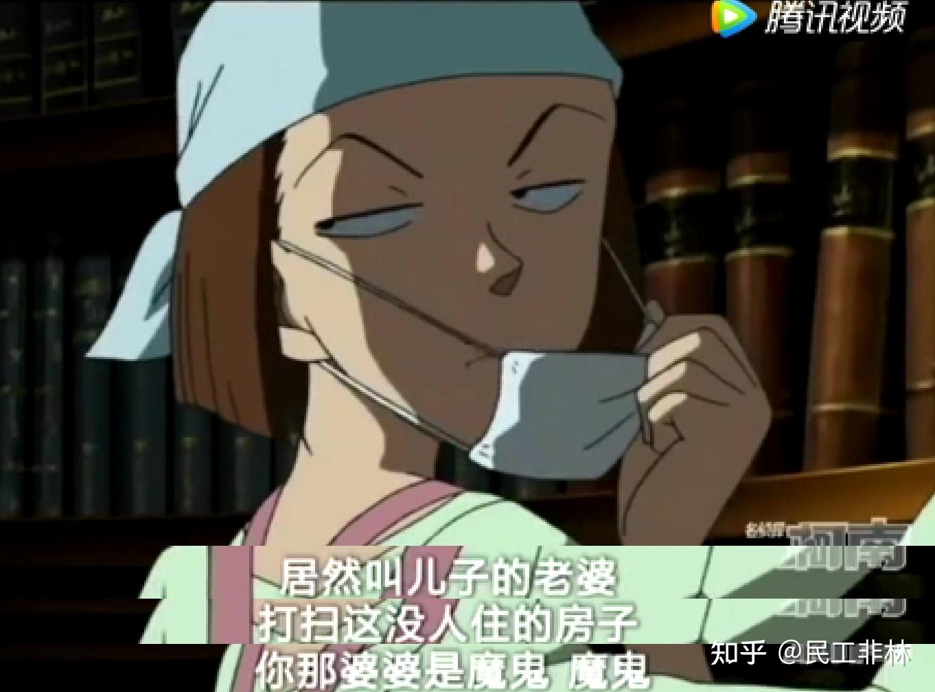 理性讨论毛利兰性格及背后成因- 知乎