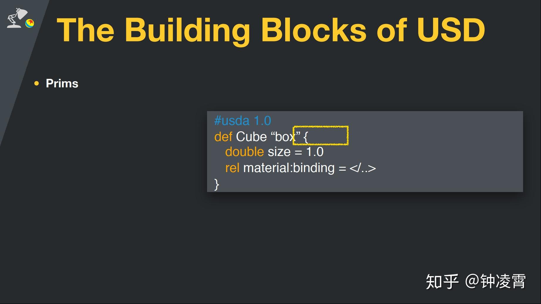 Pixar USD介绍 知乎