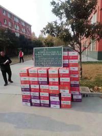 图标
