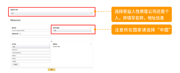 连连支付注册_注册支付宝_注册支付宝邮箱入口