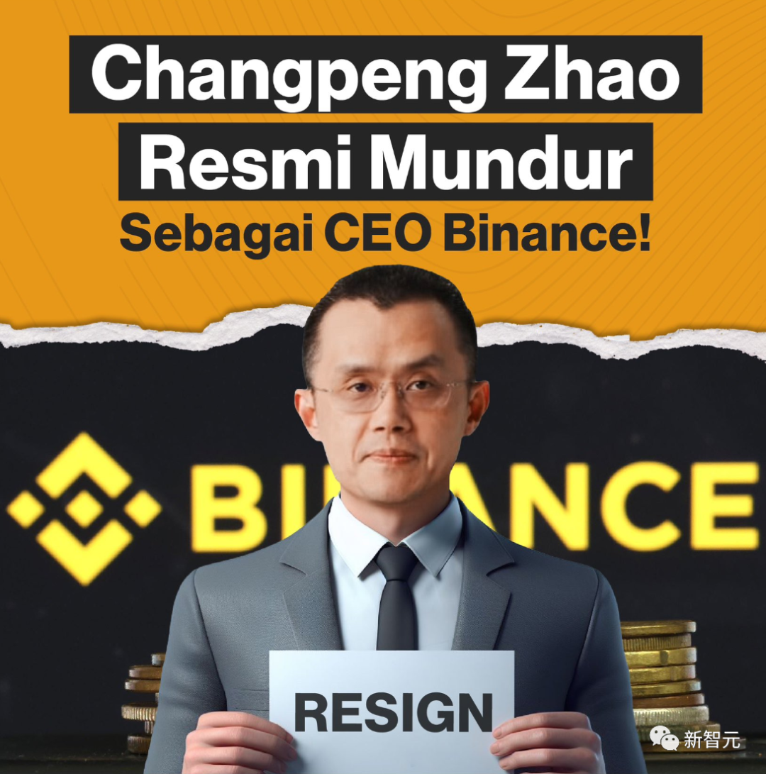 币圈大地震币安被判43亿巨额罚款创始人赵长鹏认罪或将面临18个月监禁