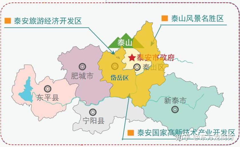 集团全力助推山东泰安岱岳区委托招商引资,扩大产业集聚规模