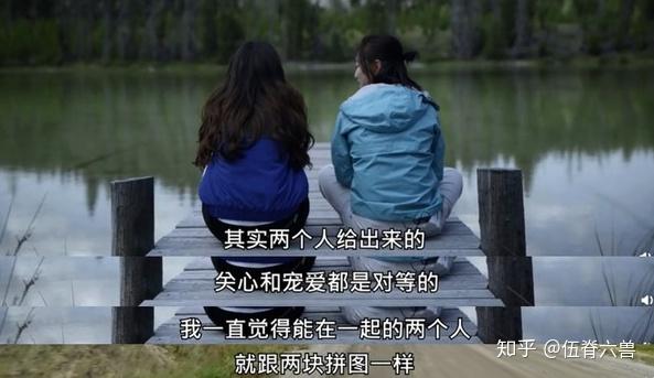 而不是谁看起来对谁更好,感情的天平如果失衡,势必会在处于低姿态的