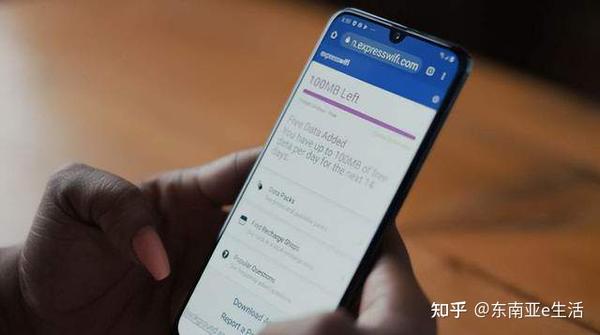 菲律宾手机号怎么激活银行卡功能呢视频