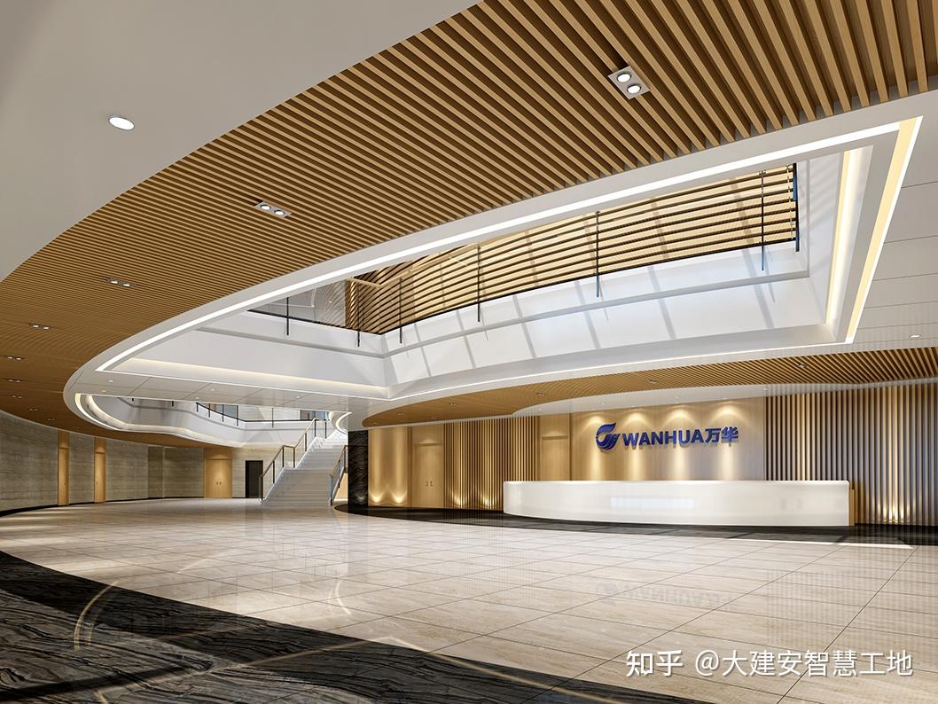山东建安物联赋能产业 —— 烟台磁山万华产业园项目建设纪实 - 知乎
