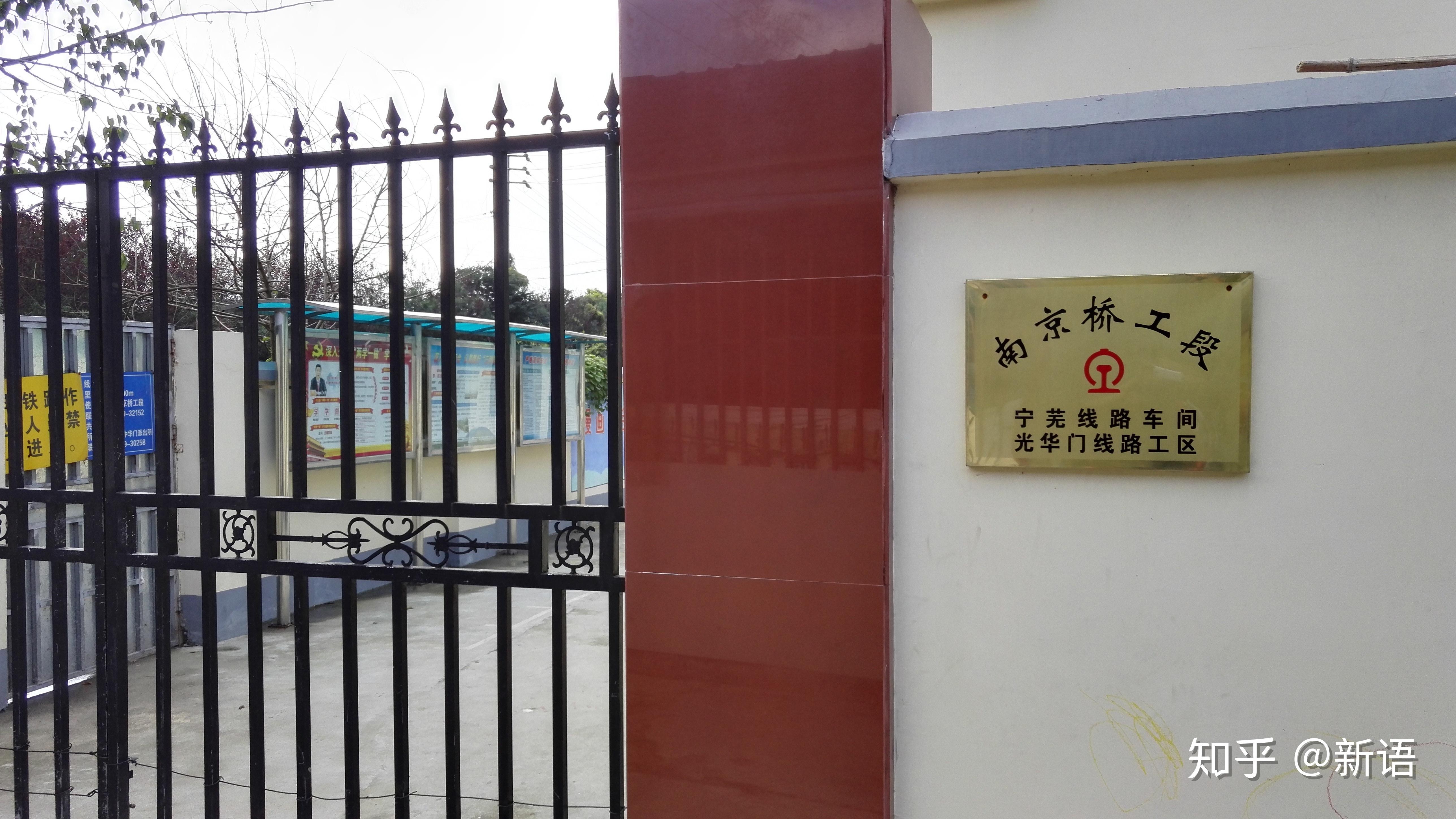 影记光华门站和他的道口们