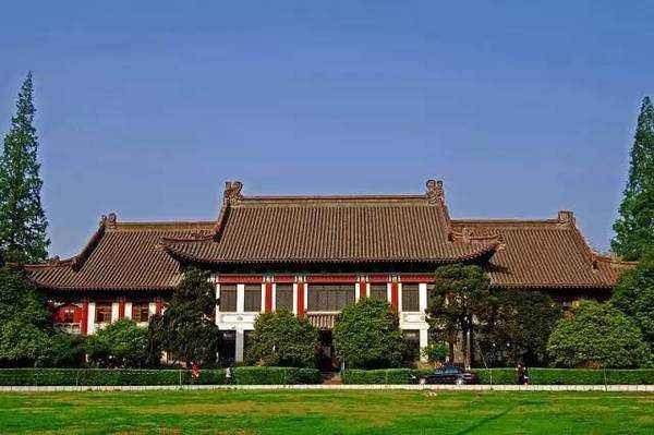 2022南京师范大学文学院汉语言文字学考研最新真题资料笔记
